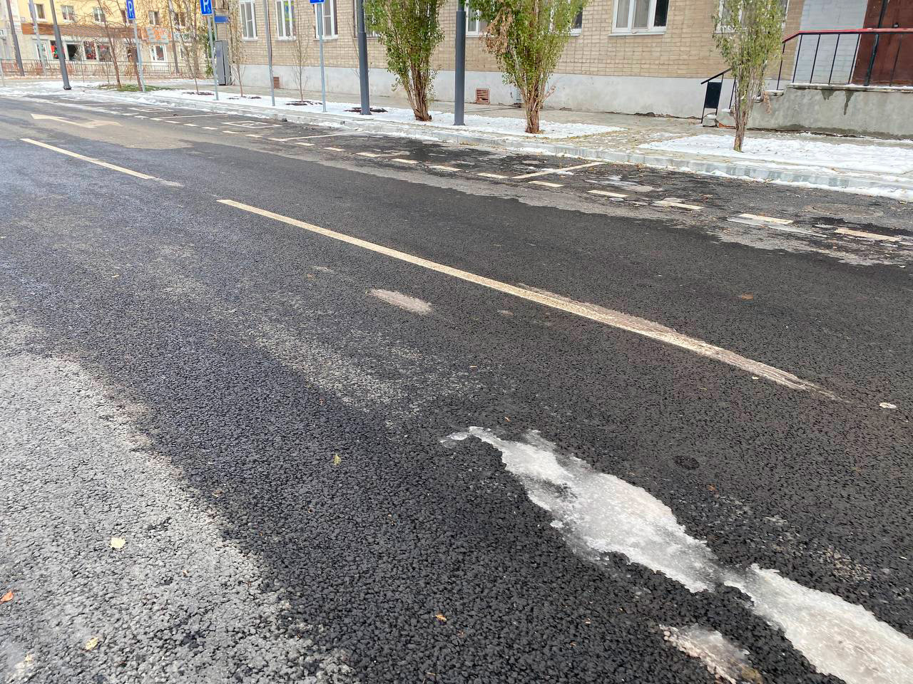 https://tobolsk.blago-s.ru/storage/app/uploads/public/670/e0d/834/670e0d8347c06234338462.jpg